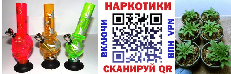 Купить наркотик Кольчугино kraken зеркало  А ПВП  МЕФ  Канабис  ГАШИШ 