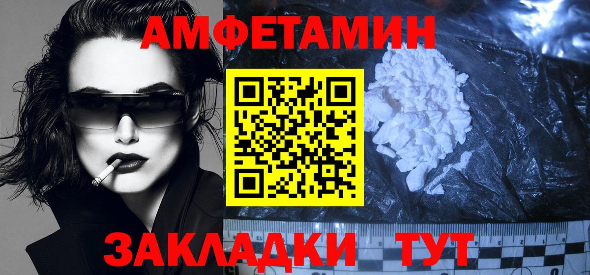 ГАШИШ  Мефедрон  Кокаин  Меф   Экстази  Кольчугино  Вход с VPN  МАРИХУАНА 