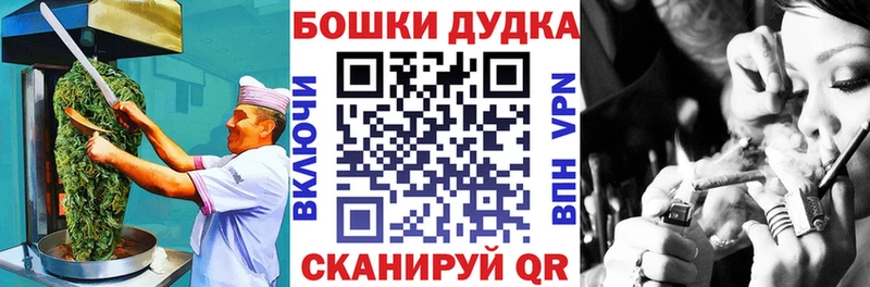 Cannafood марихуана  где можно купить наркотик  Кольчугино 