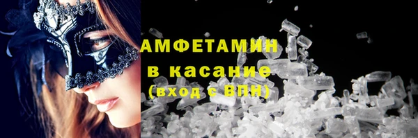 кокаин VHQ Алзамай