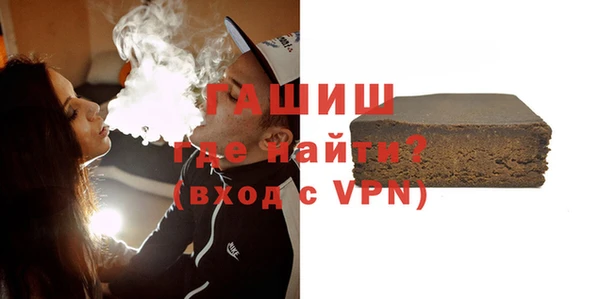 кокаин VHQ Алзамай