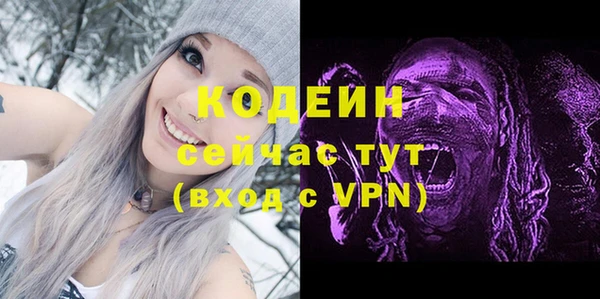 кокаин VHQ Алзамай