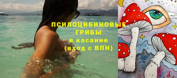кокаин VHQ Алзамай