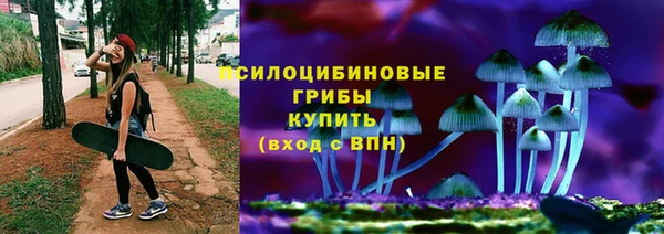 кокаин VHQ Алзамай
