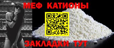 дурь Краснознаменск