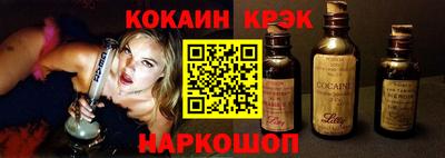 дурь Краснознаменск