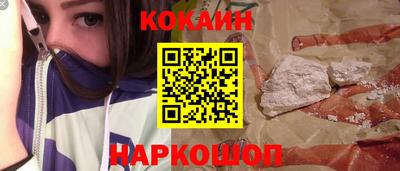 дурь Краснознаменск