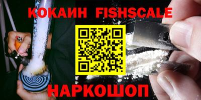 дмт Краснокаменск