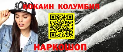 дмт Краснокаменск