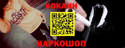 дмт Краснокаменск
