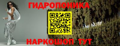 спиды Краснодар
