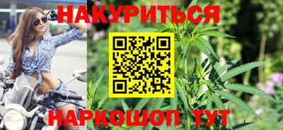 спиды Краснодар