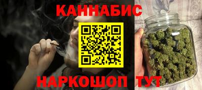 дмт Краснокаменск