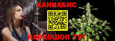 дурь Краснознаменск