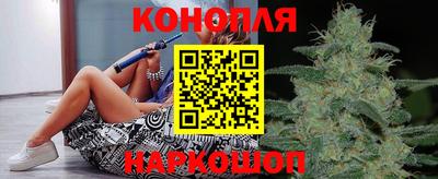 спиды Краснодар