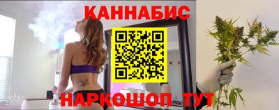 дурь Краснознаменск