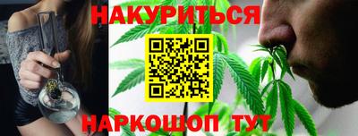 дмт Краснокаменск