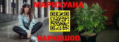 спиды Краснодар