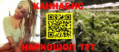 дмт Краснокаменск