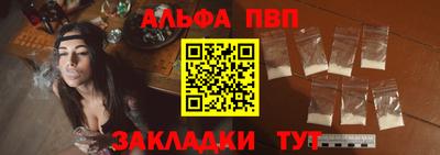 дурь Краснознаменск