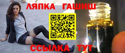дурь Краснознаменск
