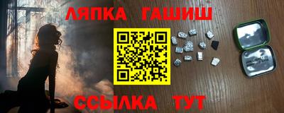 дурь Краснознаменск