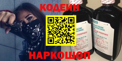 дмт Краснокаменск