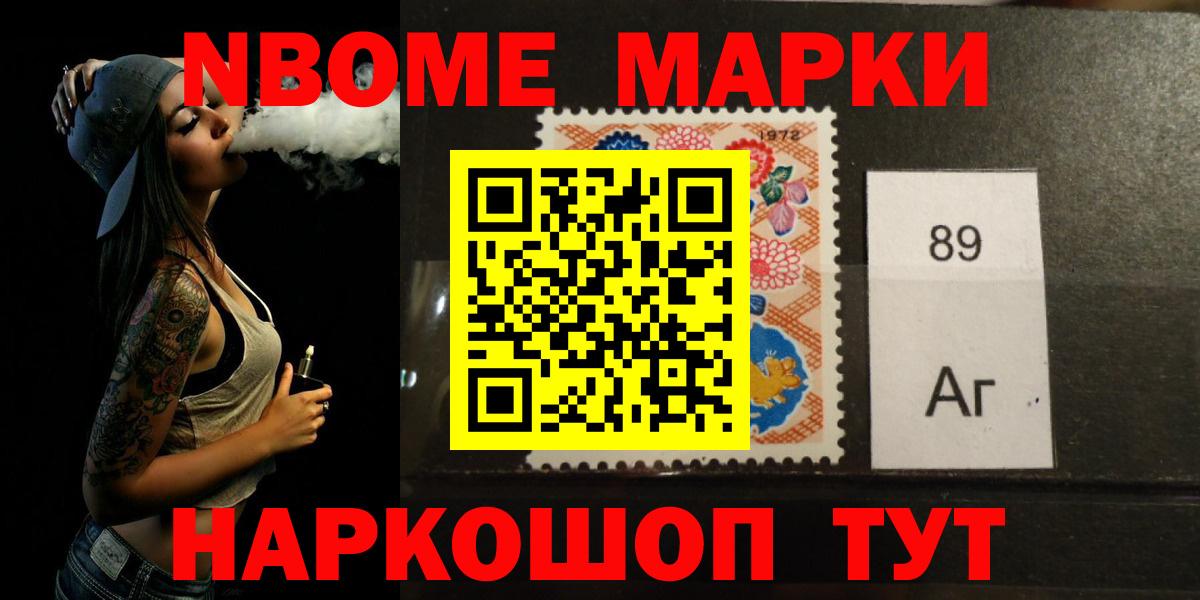 ЛСД экстази ecstasy  Лсд 25 экстази ecstasy  Кольчугино  Вход с VPN 