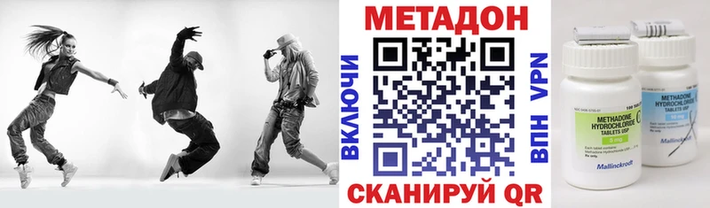 МЕТАДОН белоснежный  маркетплейс клад  Кольчугино  как найти закладки  blacksprut ссылка 