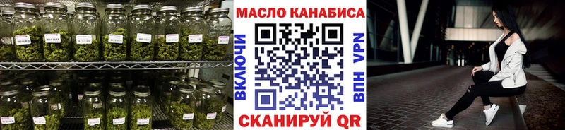 Дистиллят ТГК вейп  Кольчугино 