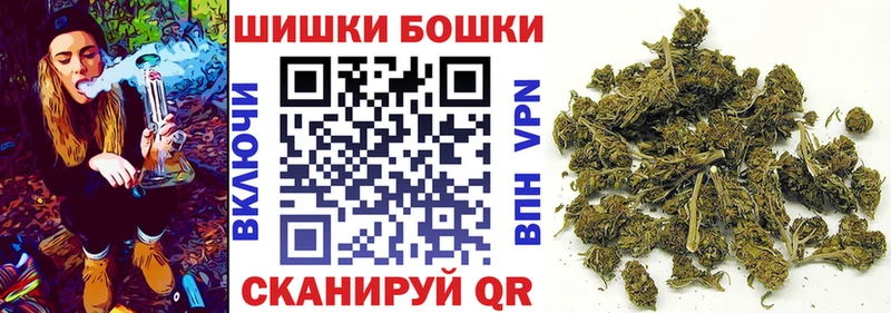 Марихуана план  Кольчугино 